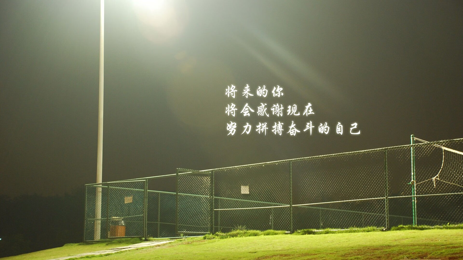 开云体育网页版-篮球运动员专项技能动作规范化训练标准及实施，篮球运动员基础训练
